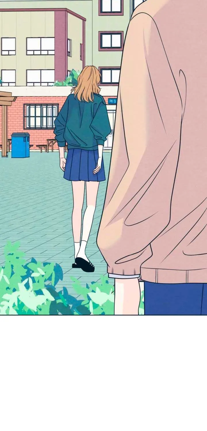 My Introverted Boy Chapter 113 page 48 - 