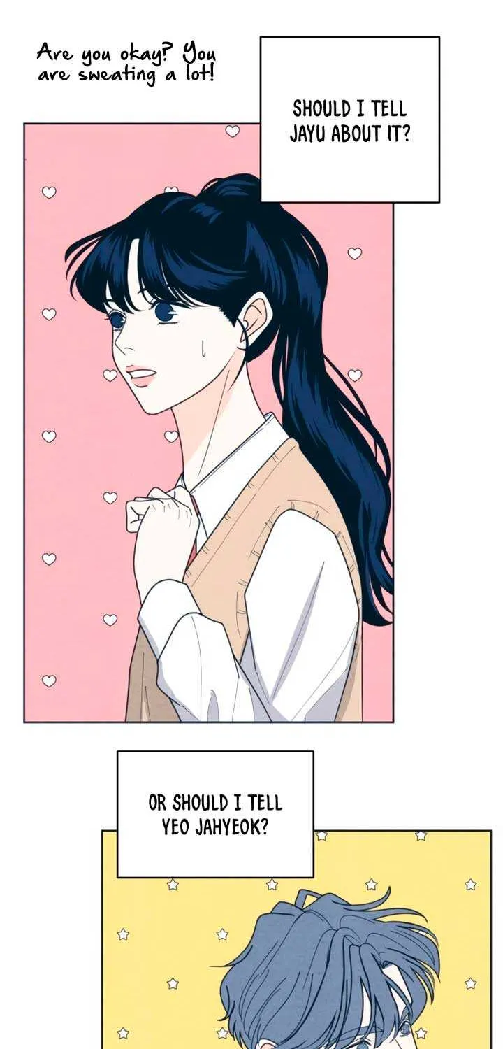 My Introverted Boy Chapter 113 page 54 - 