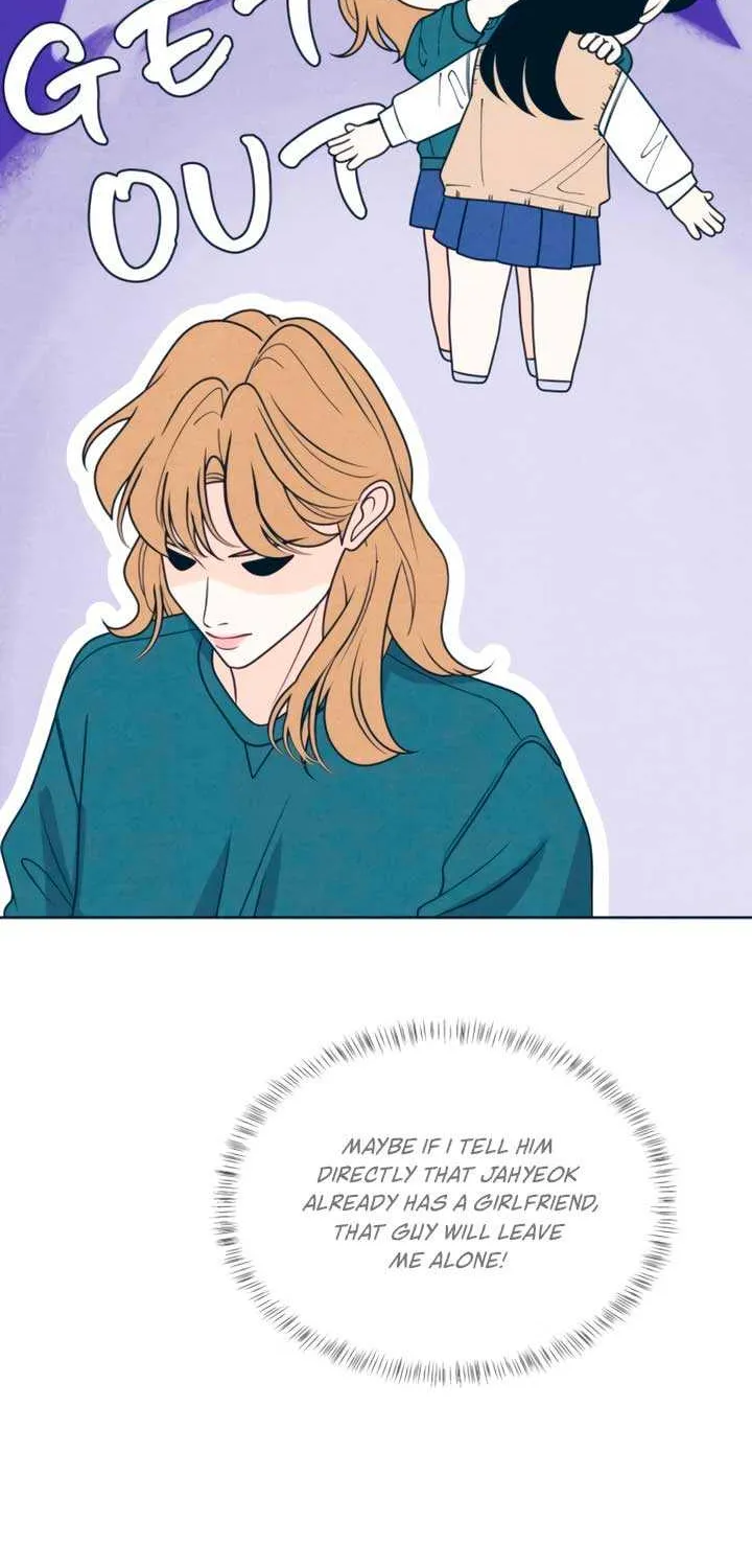 My Introverted Boy Chapter 113 page 56 - 