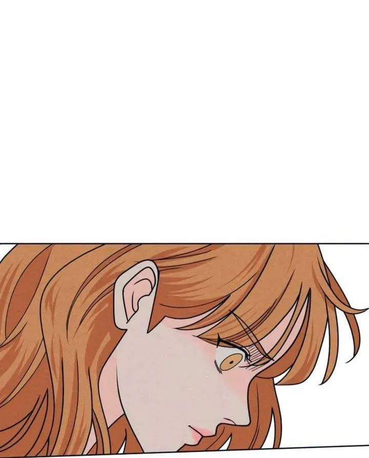 My Introverted Boy Chapter 113 page 8 - 