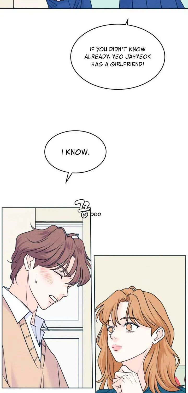 My Introverted Boy Chapter 114 page 12 - 