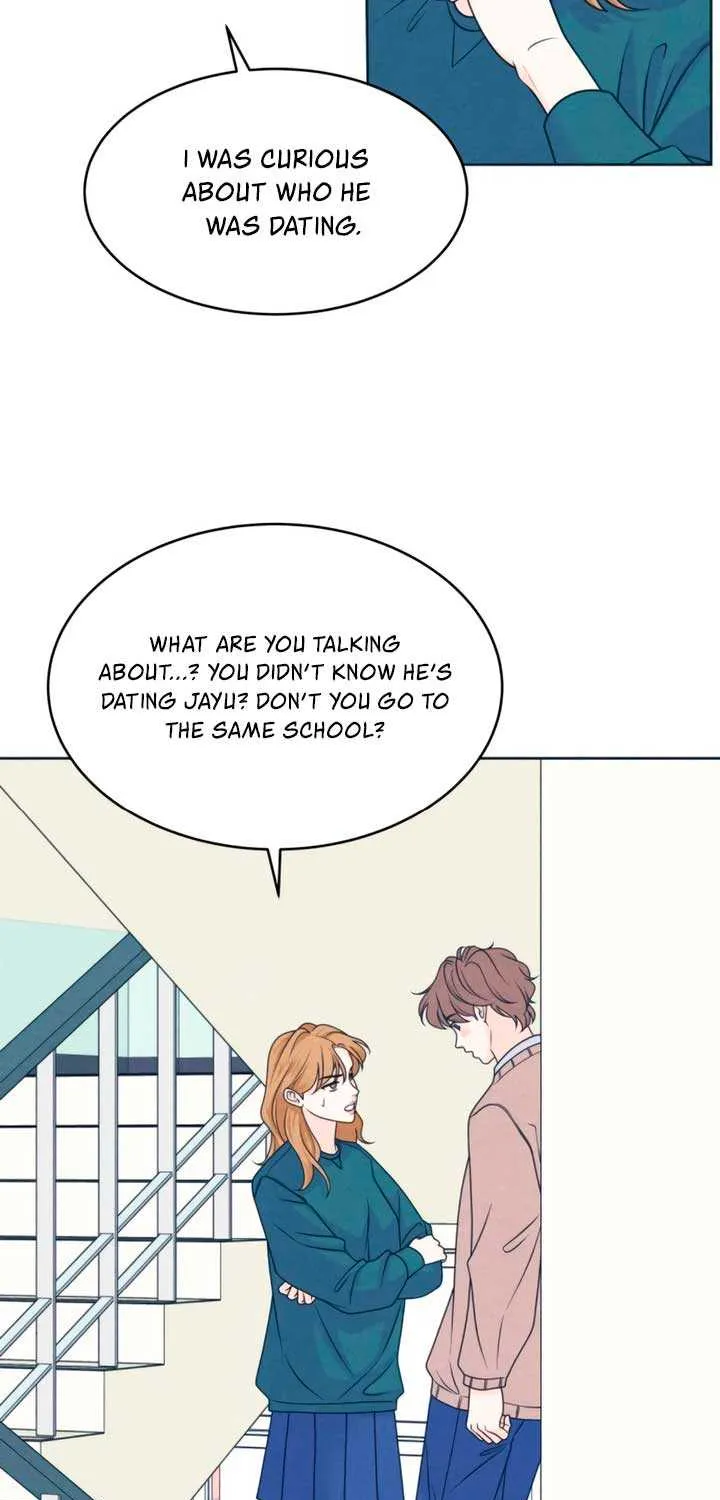 My Introverted Boy Chapter 114 page 13 - 