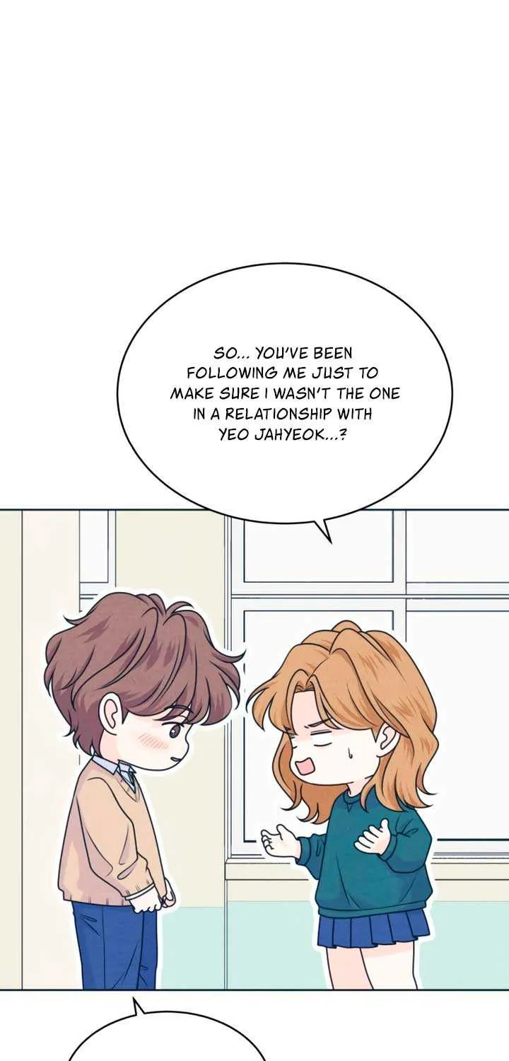 My Introverted Boy Chapter 114 page 19 - 