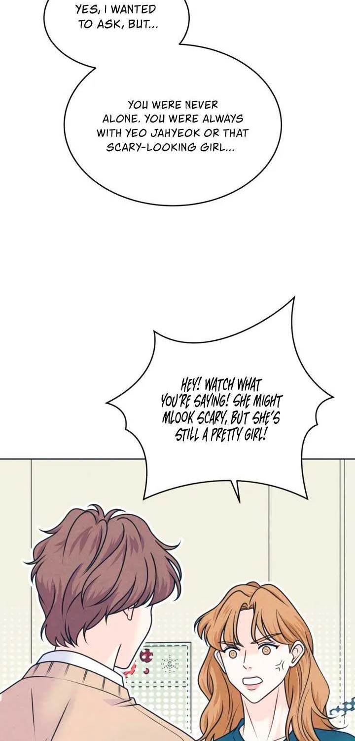 My Introverted Boy Chapter 114 page 20 - 