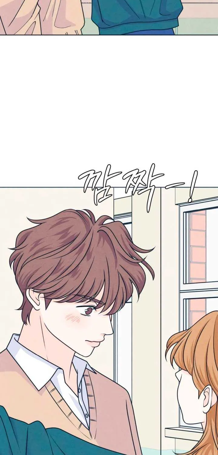 My Introverted Boy Chapter 114 page 3 - 