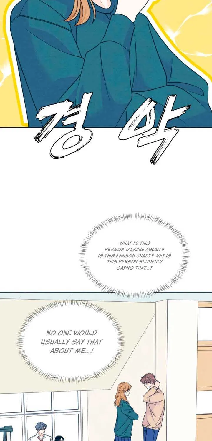 My Introverted Boy Chapter 114 page 23 - 