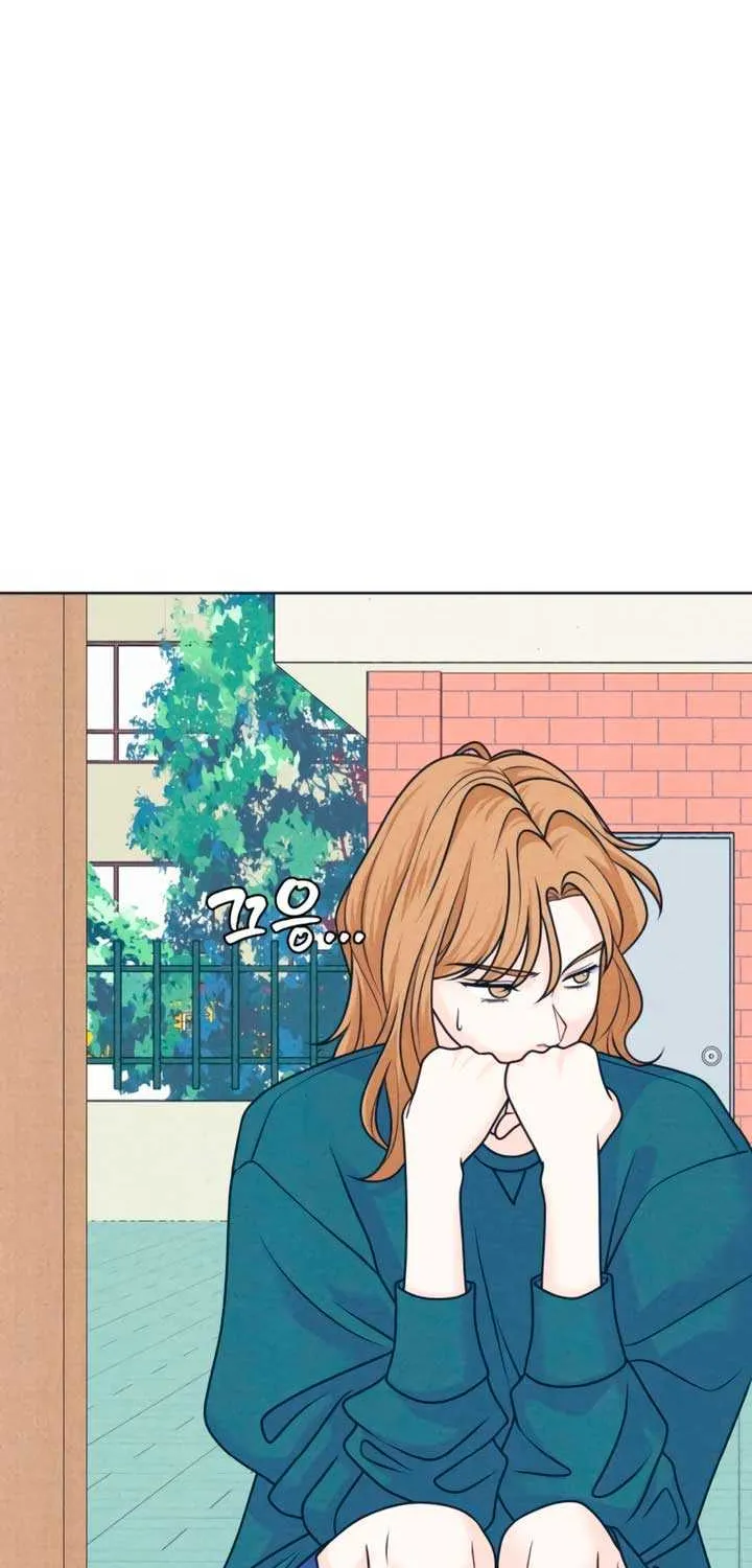 My Introverted Boy Chapter 114 page 28 - 