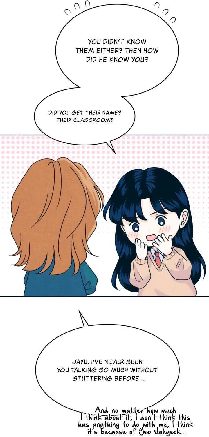 My Introverted Boy Chapter 114 page 33 - 