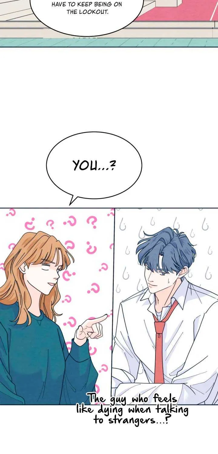 My Introverted Boy Chapter 114 page 44 - 