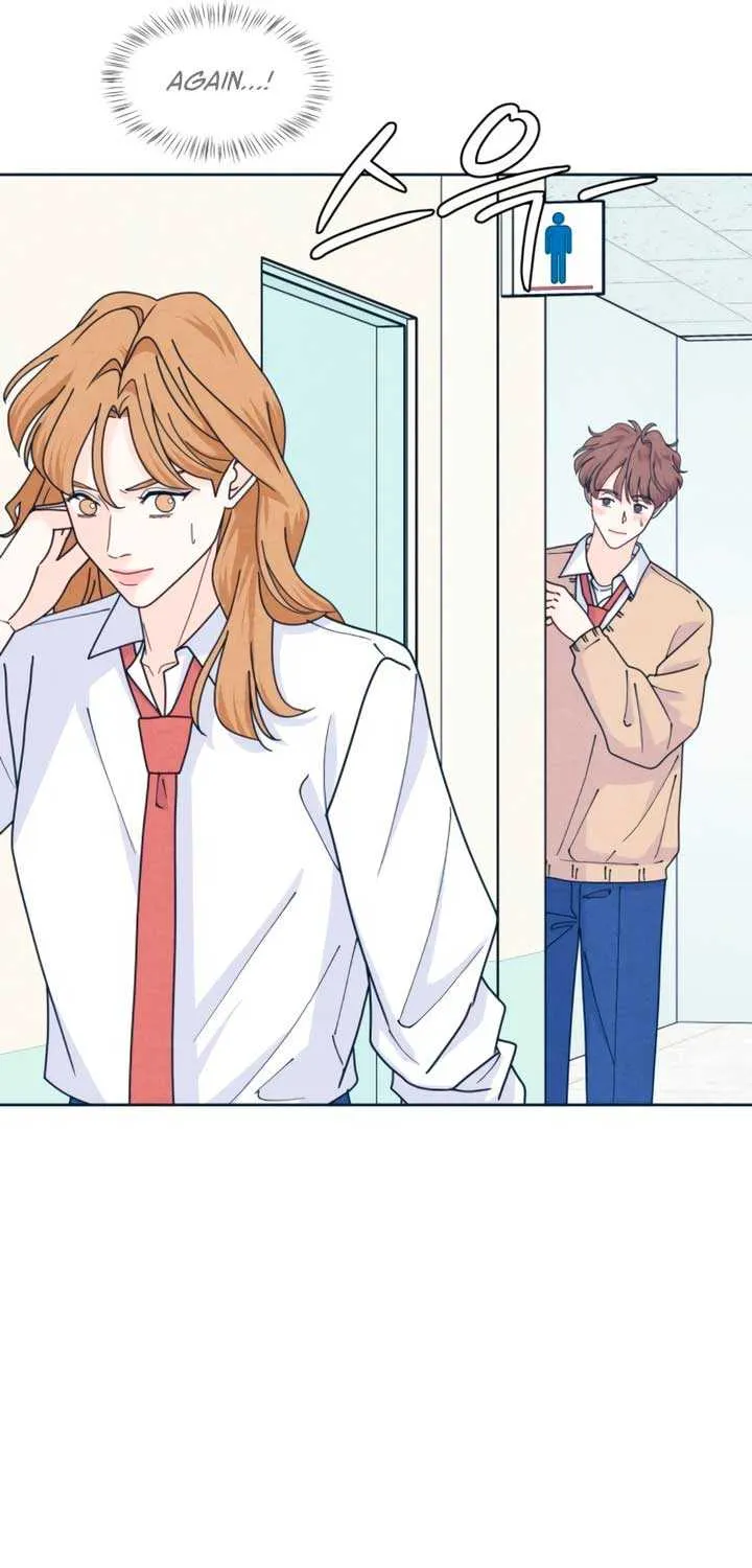 My Introverted Boy Chapter 114 page 49 - 