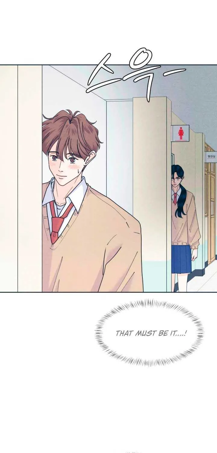 My Introverted Boy Chapter 114 page 50 - 