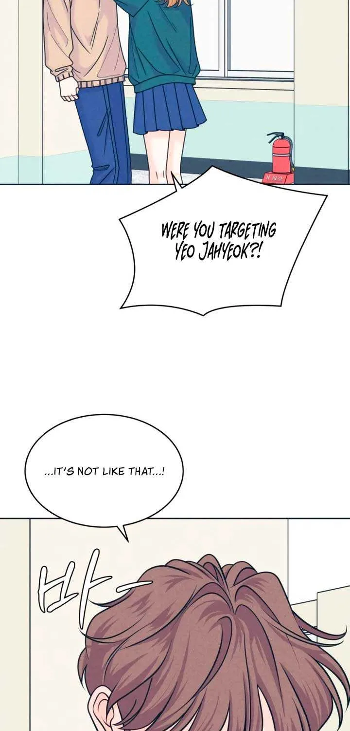 My Introverted Boy Chapter 114 page 6 - 