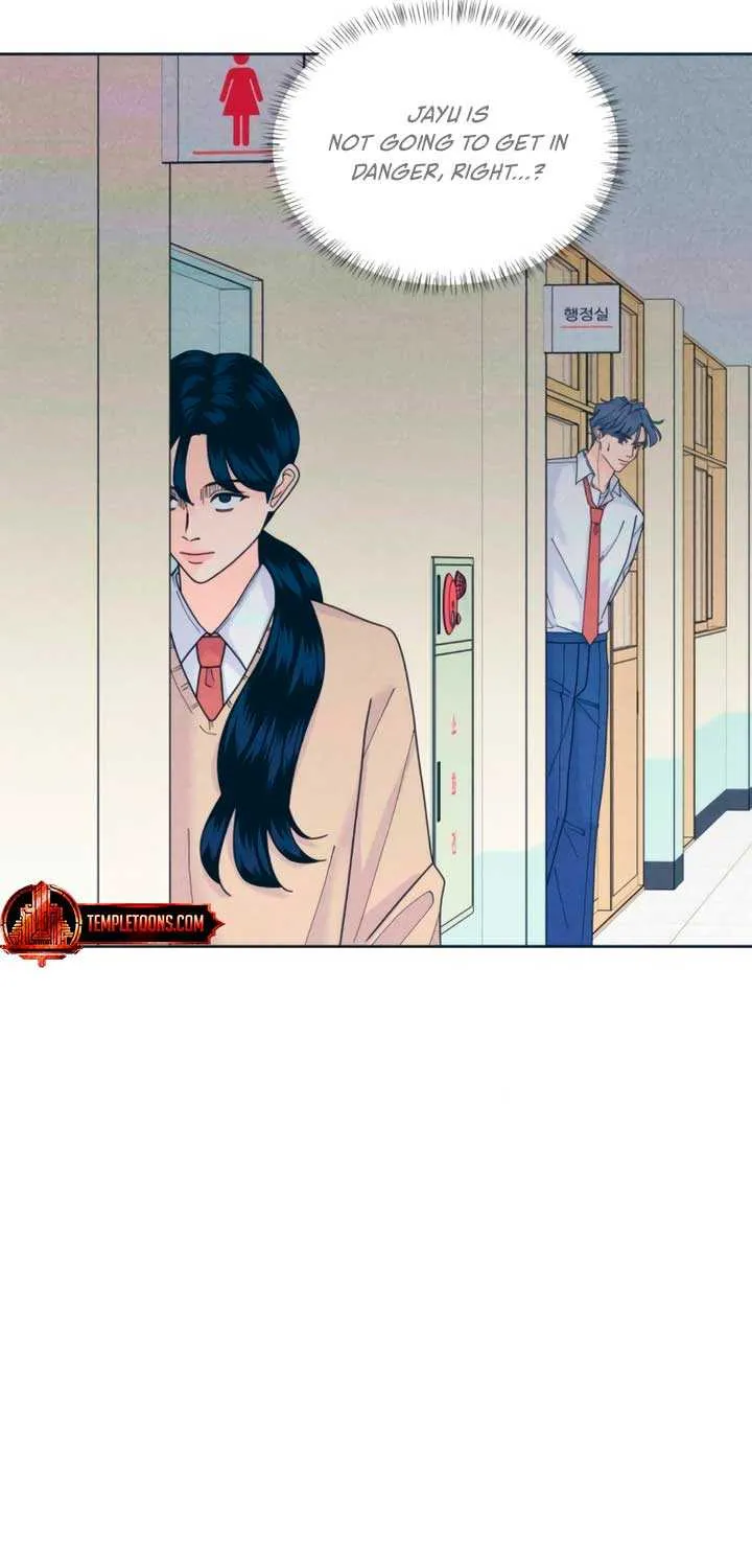 My Introverted Boy Chapter 114 page 51 - 