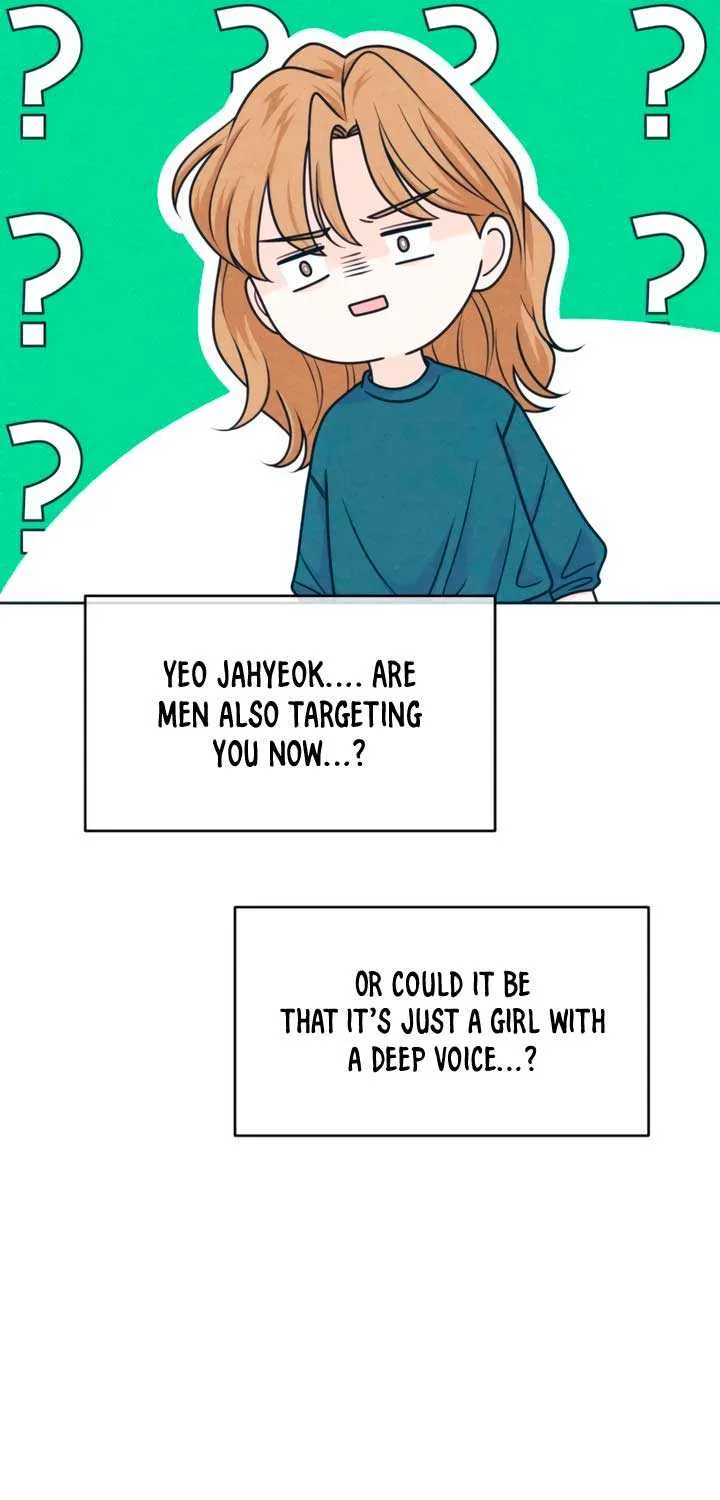 My Introverted Boy Chapter 114 page 9 - 