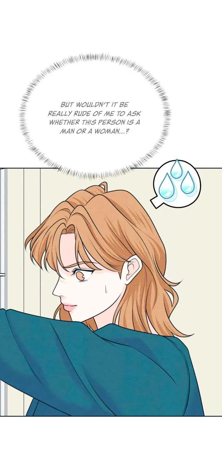 My Introverted Boy Chapter 114 page 10 - 