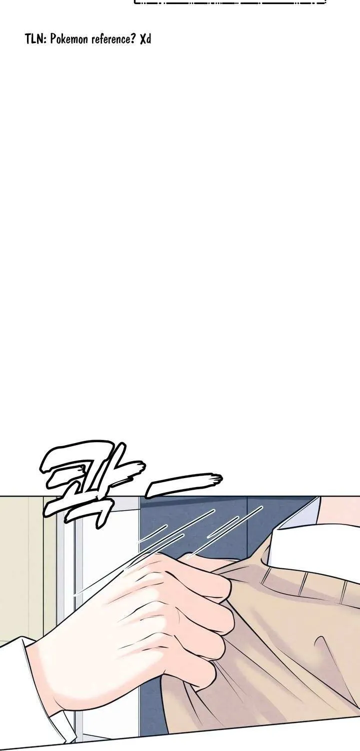 My Introverted Boy Chapter 115 page 11 - 