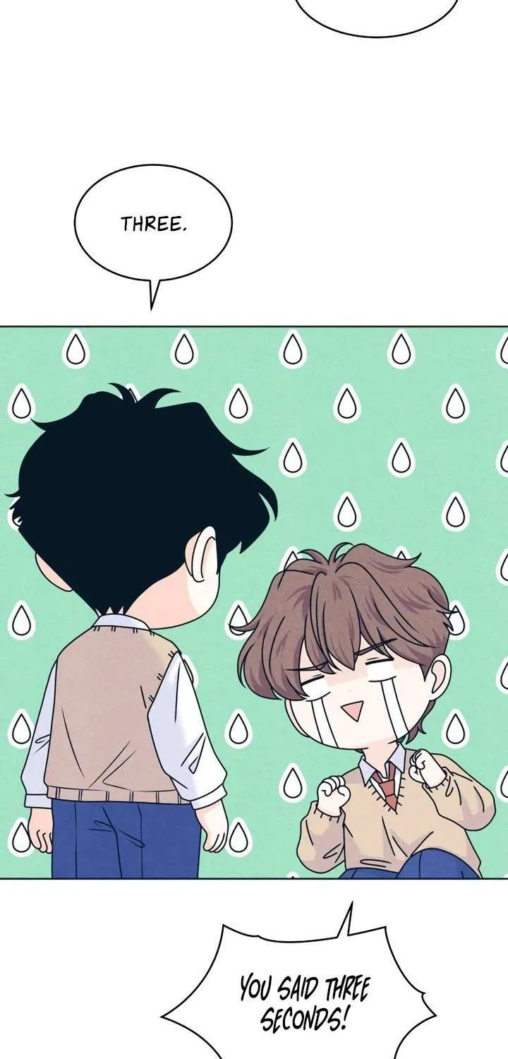 My Introverted Boy Chapter 115 page 15 - 