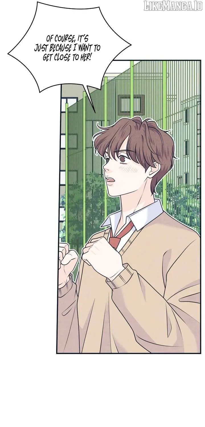 My Introverted Boy Chapter 115 page 18 - 