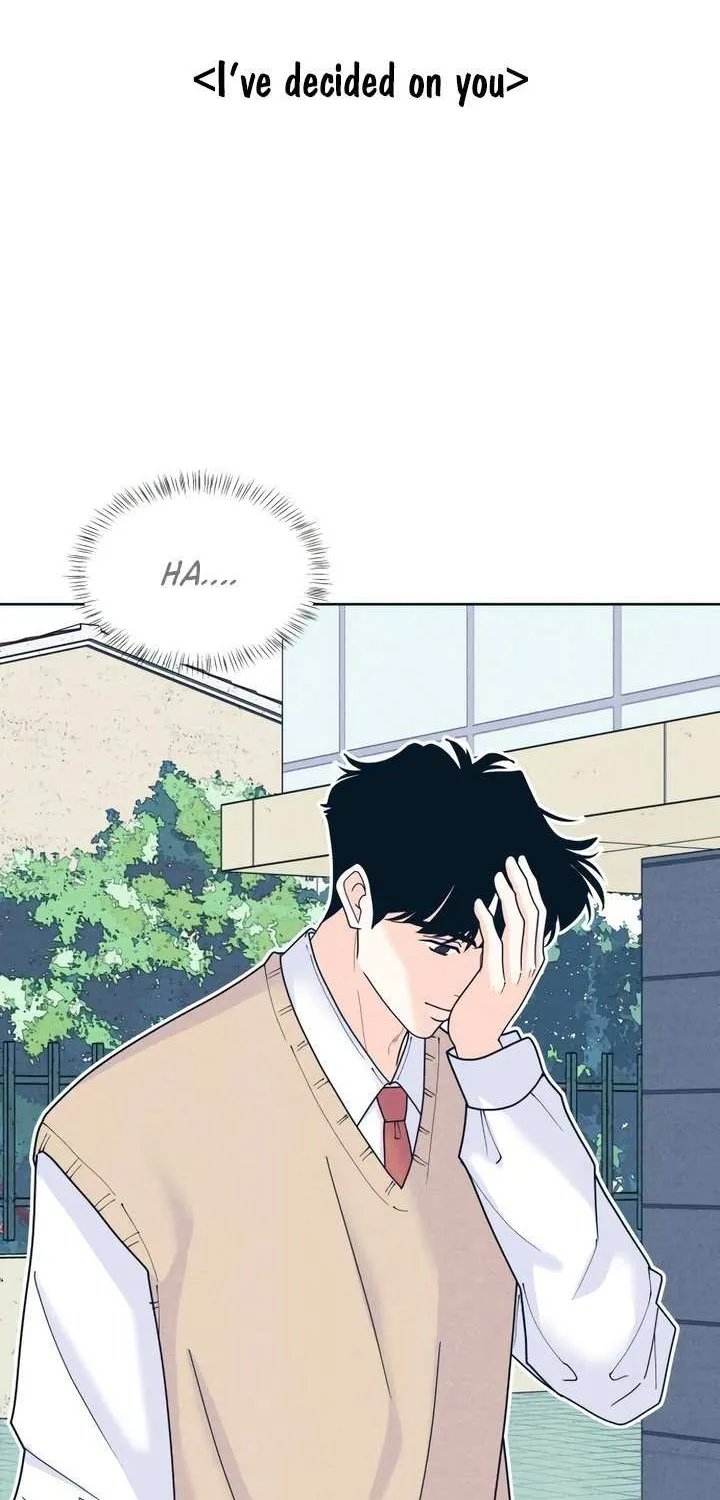 My Introverted Boy Chapter 115 page 3 - 