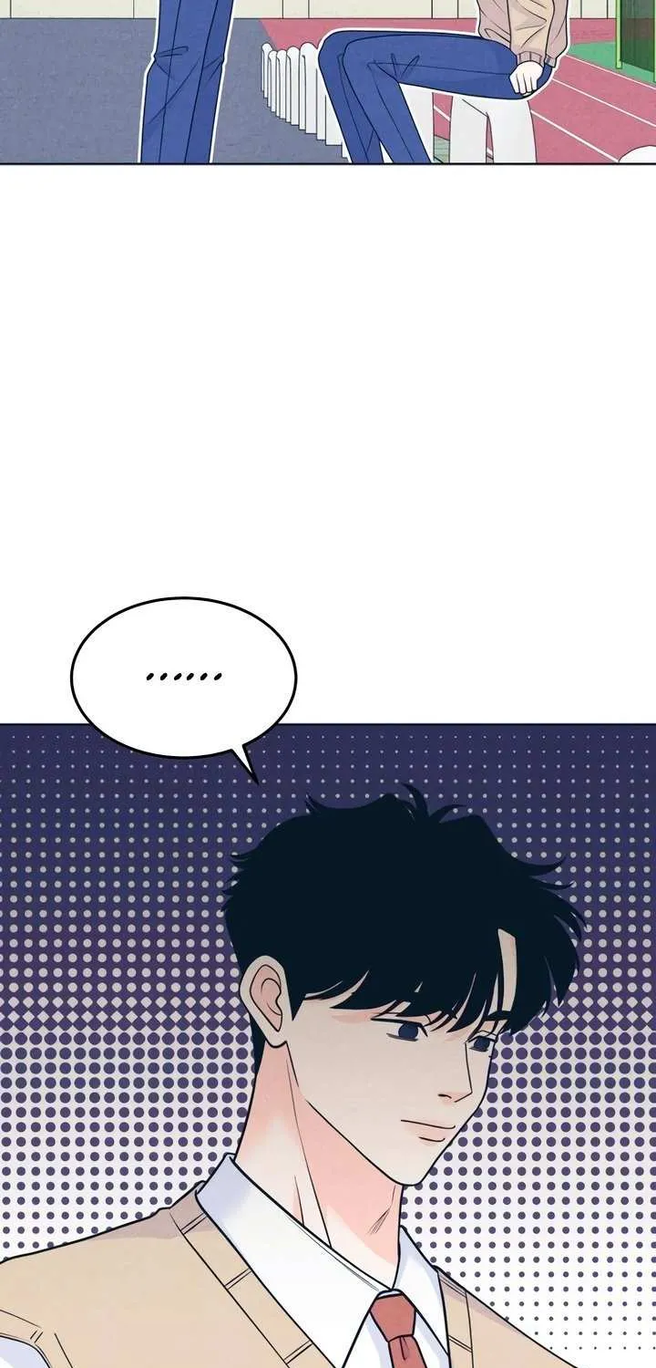 My Introverted Boy Chapter 115 page 24 - 