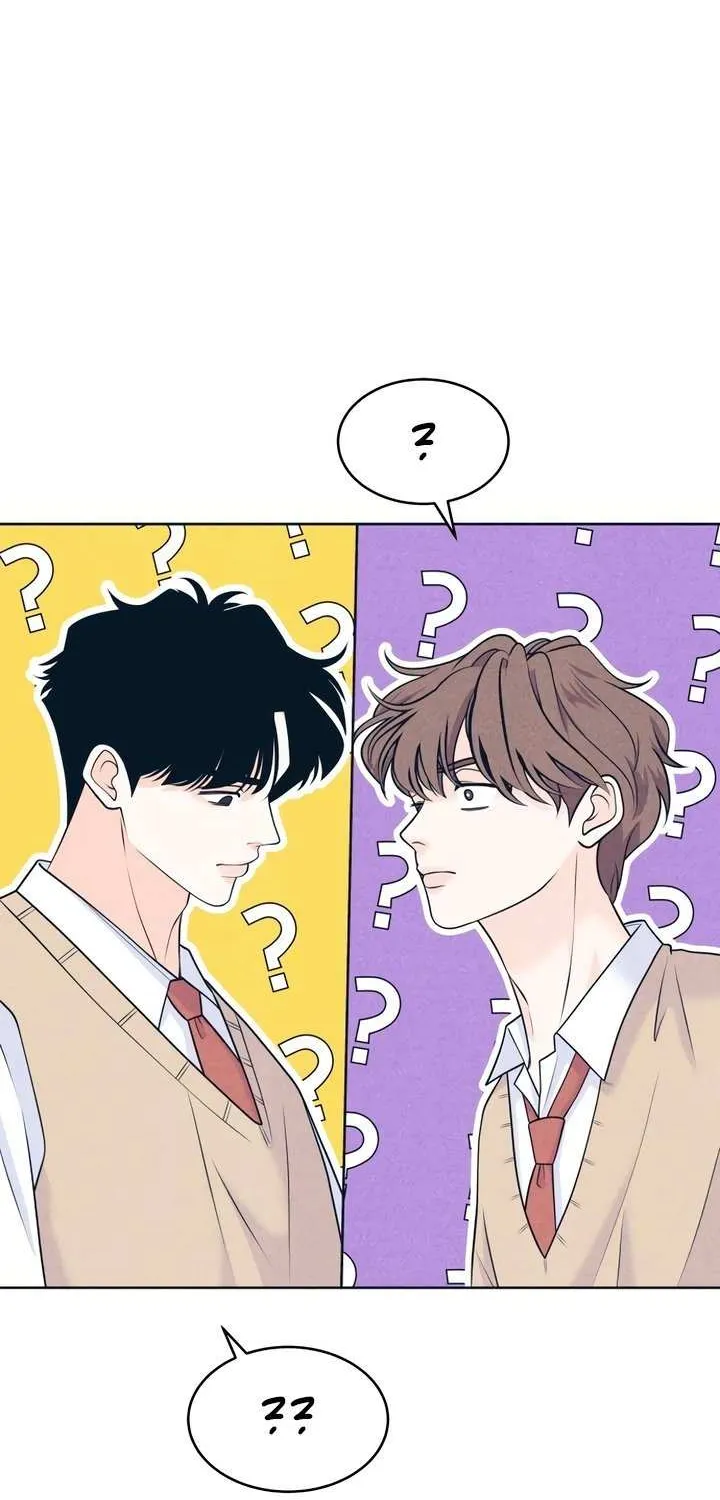 My Introverted Boy Chapter 115 page 27 - 