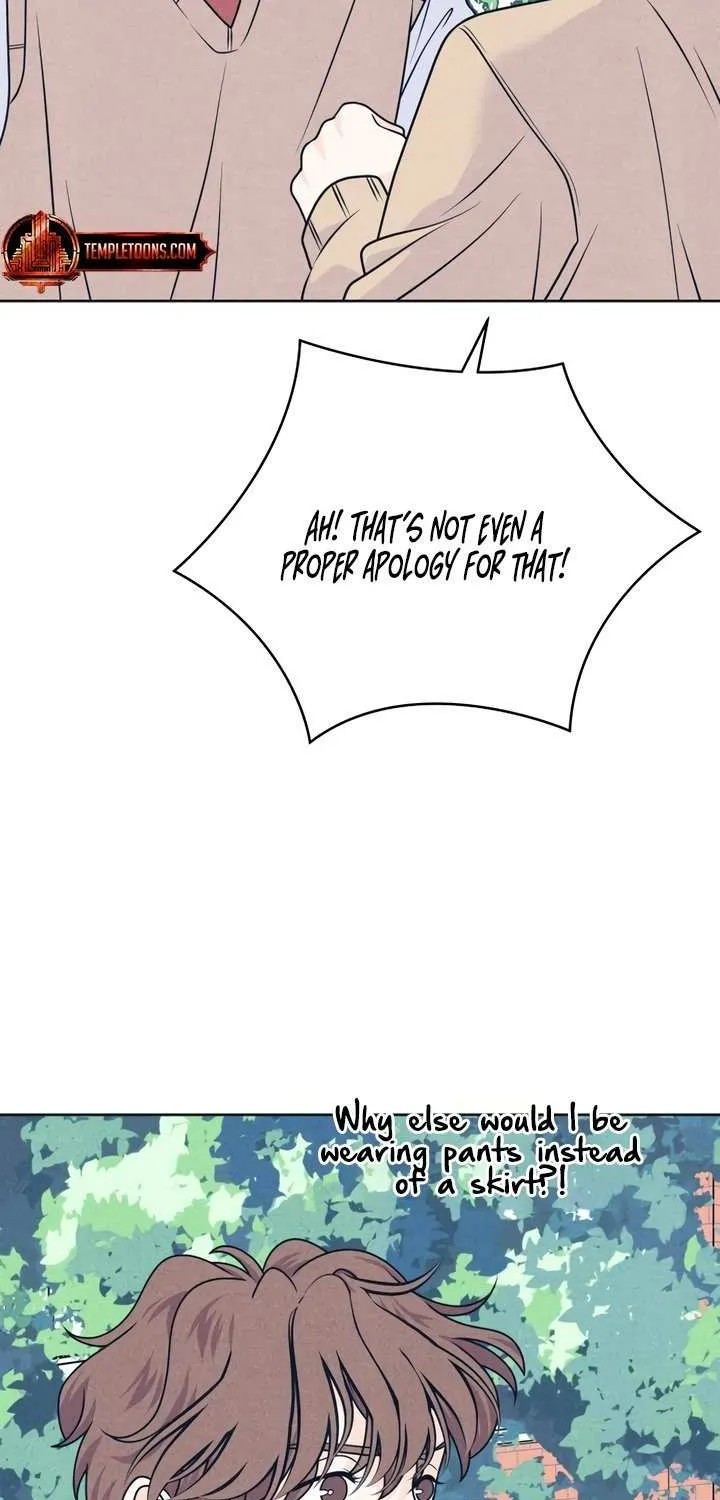 My Introverted Boy Chapter 115 page 32 - 