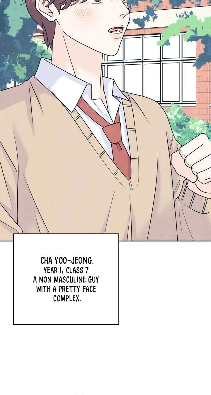 My Introverted Boy Chapter 115 page 33 - 