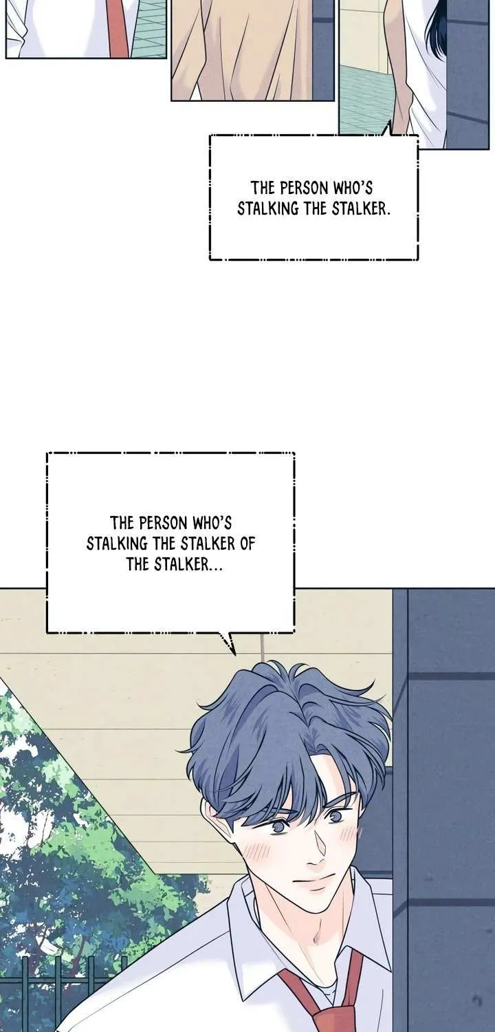 My Introverted Boy Chapter 115 page 6 - 