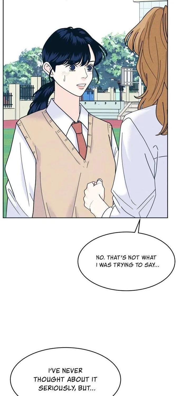 My Introverted Boy Chapter 115 page 59 - 