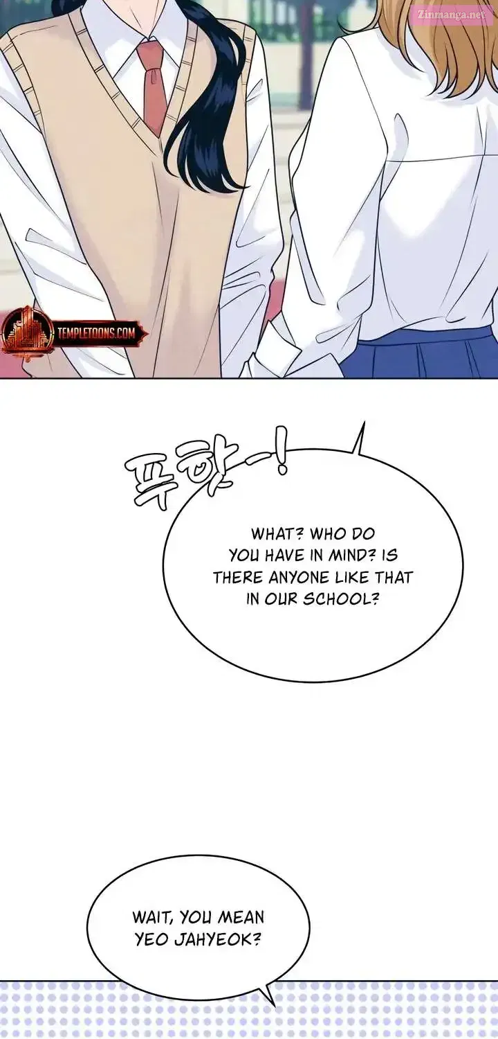 My Introverted Boy Chapter 116.1 page 15 - 