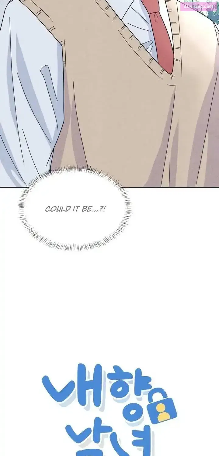 My Introverted Boy Chapter 116.1 page 3 - 