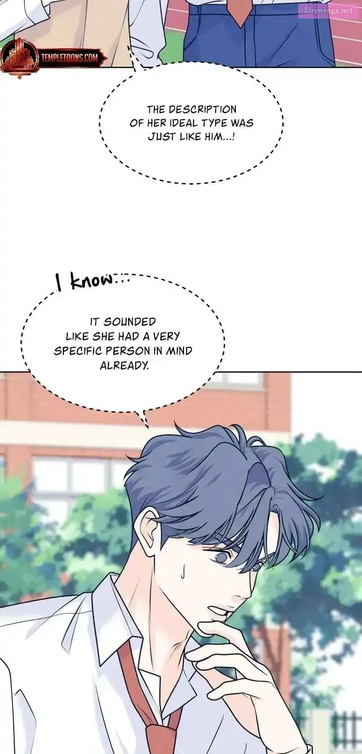 My Introverted Boy Chapter 116.1 page 5 - 