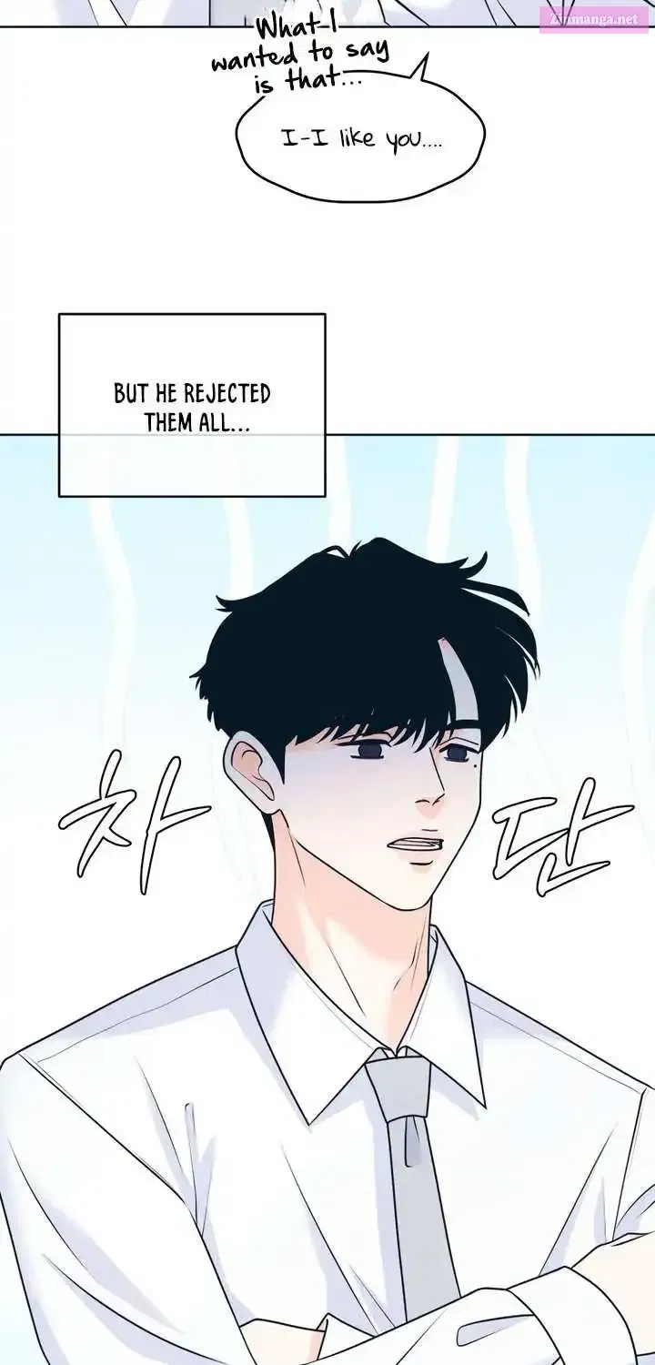My Introverted Boy Chapter 116.1 page 43 - 