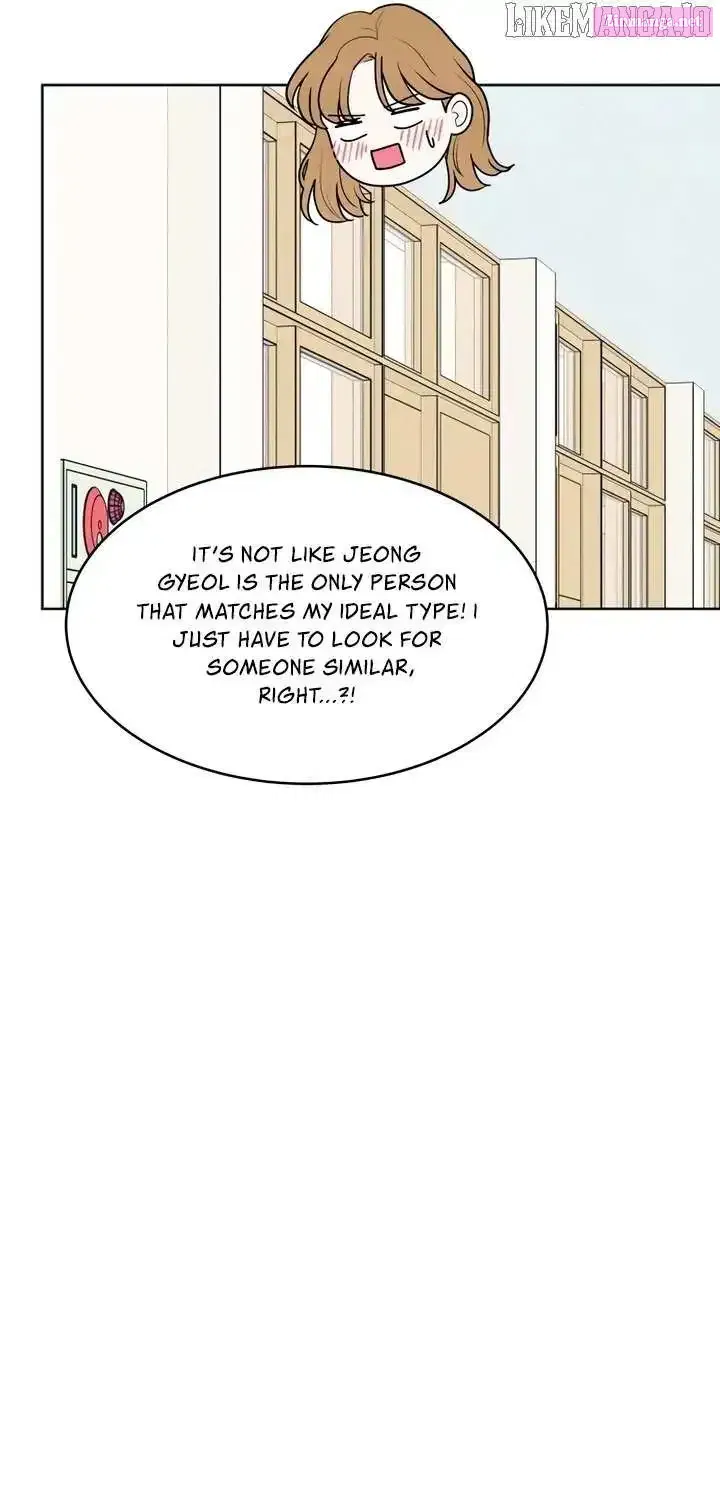 My Introverted Boy Chapter 116.1 page 49 - 