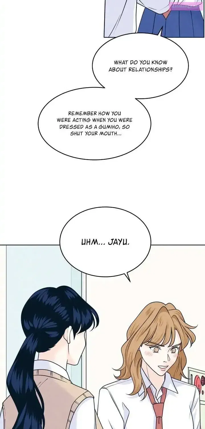 My Introverted Boy Chapter 116.1 page 51 - 
