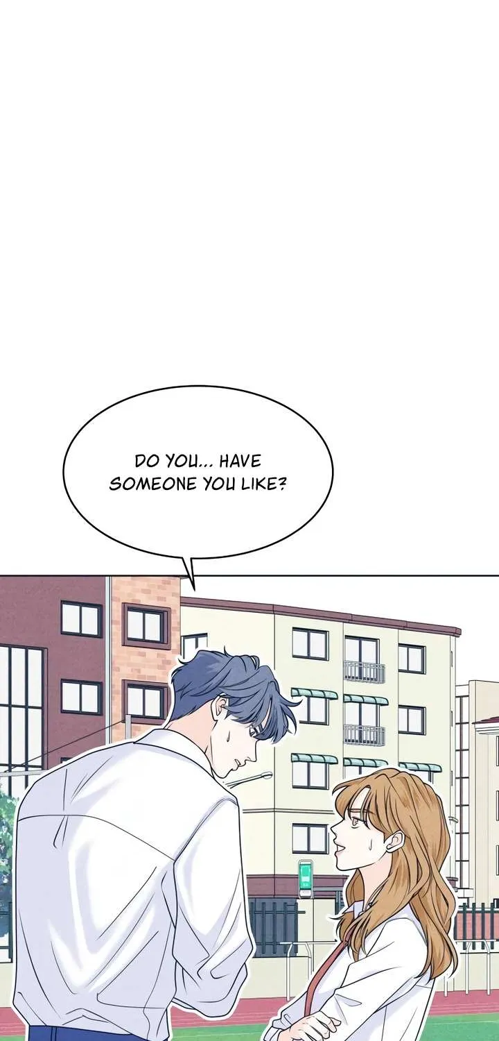 My Introverted Boy Chapter 116 page 14 - 