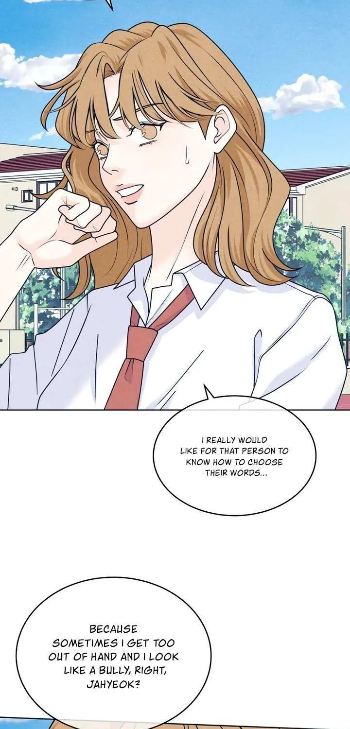 My Introverted Boy Chapter 116 page 20 - 