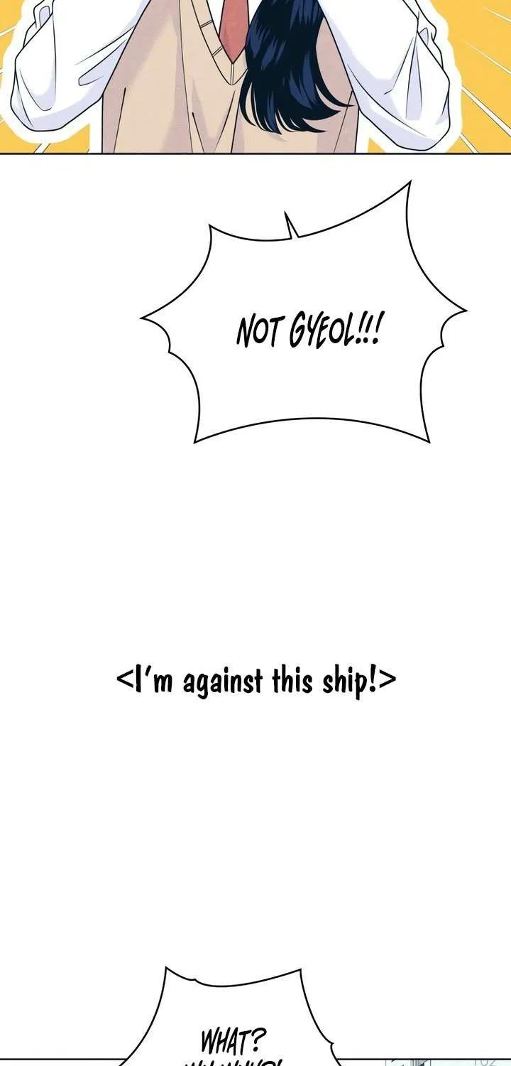 My Introverted Boy Chapter 116 page 27 - 