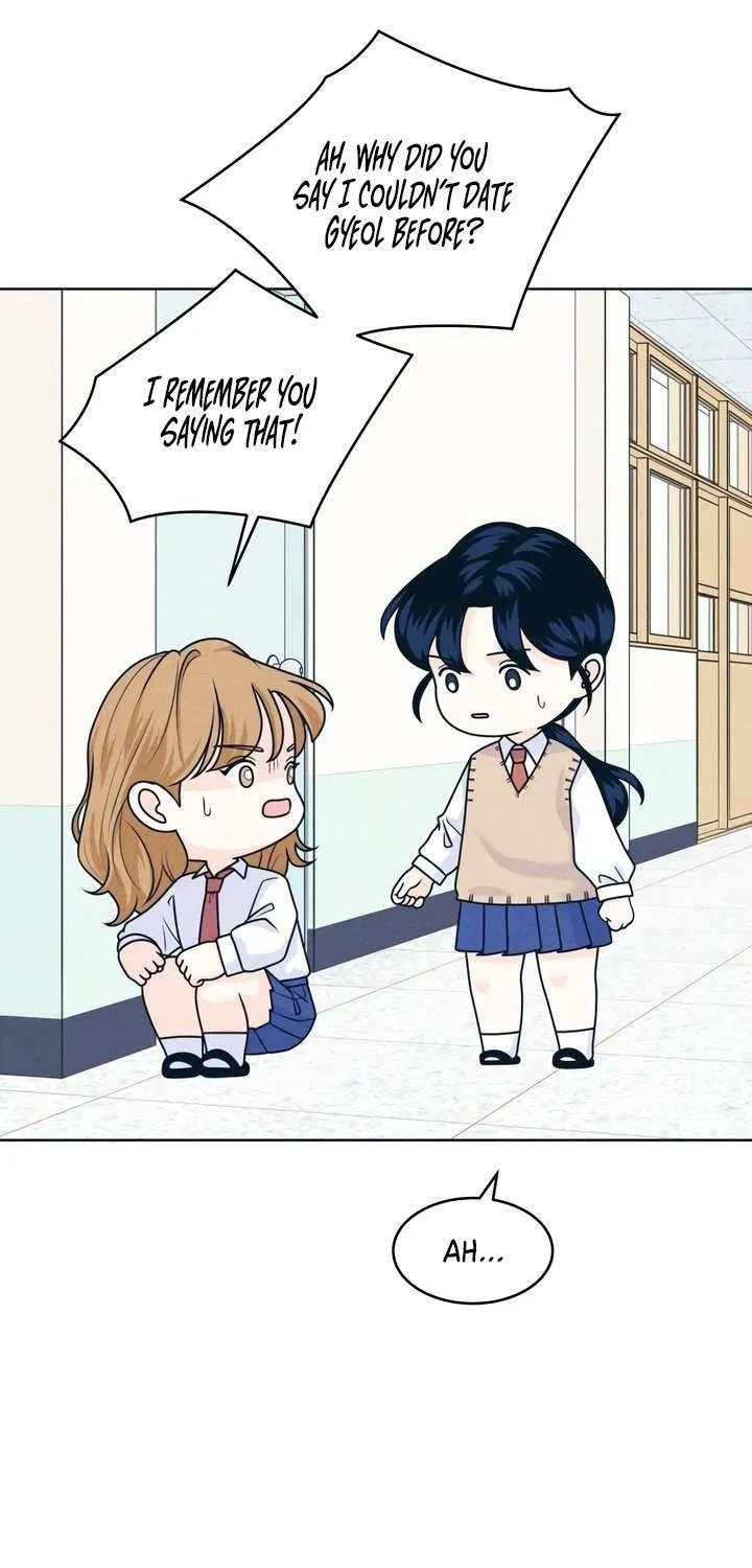 My Introverted Boy Chapter 116 page 36 - 