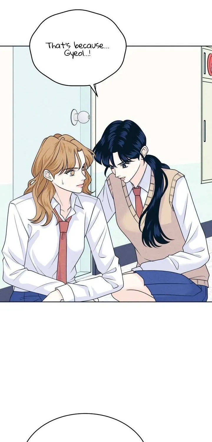 My Introverted Boy Chapter 116 page 37 - 