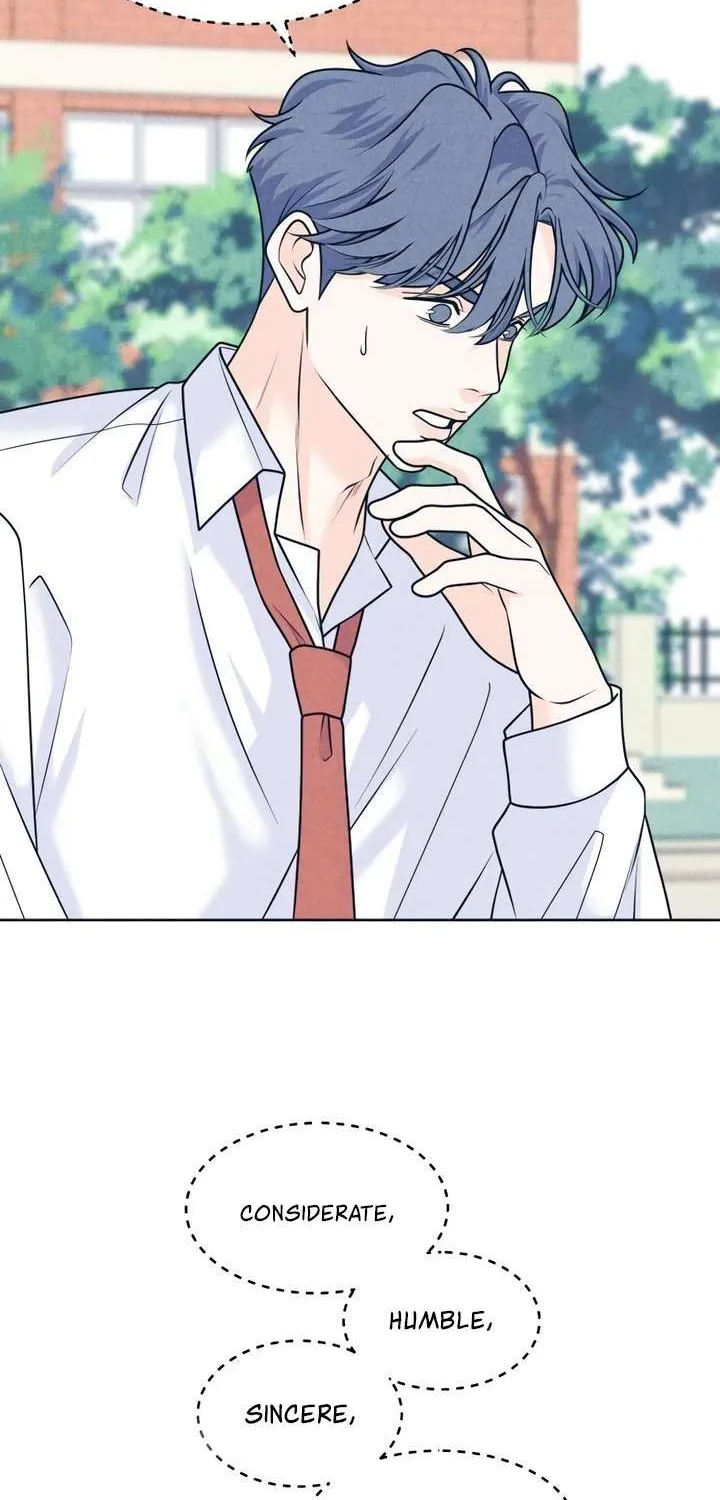 My Introverted Boy Chapter 116 page 7 - 