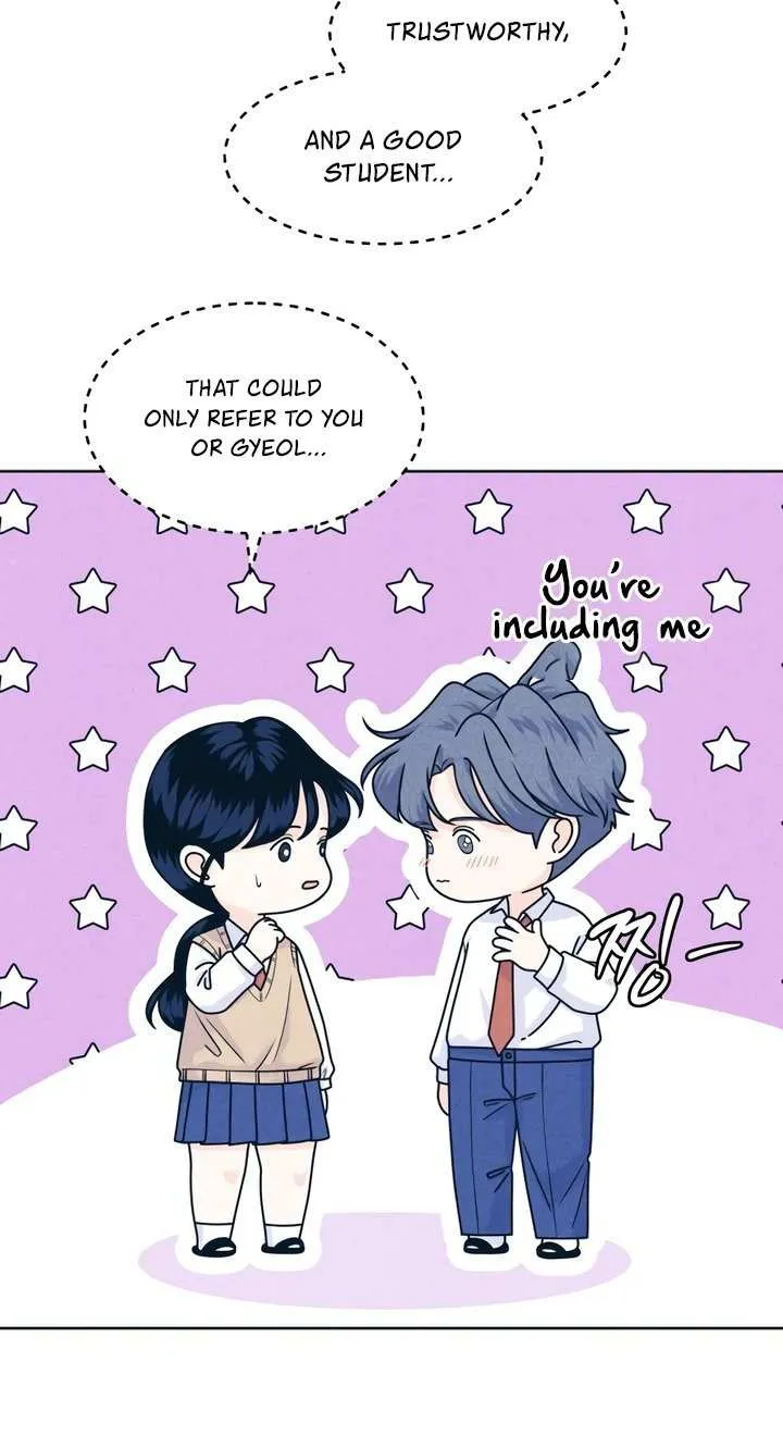 My Introverted Boy Chapter 116 page 8 - 