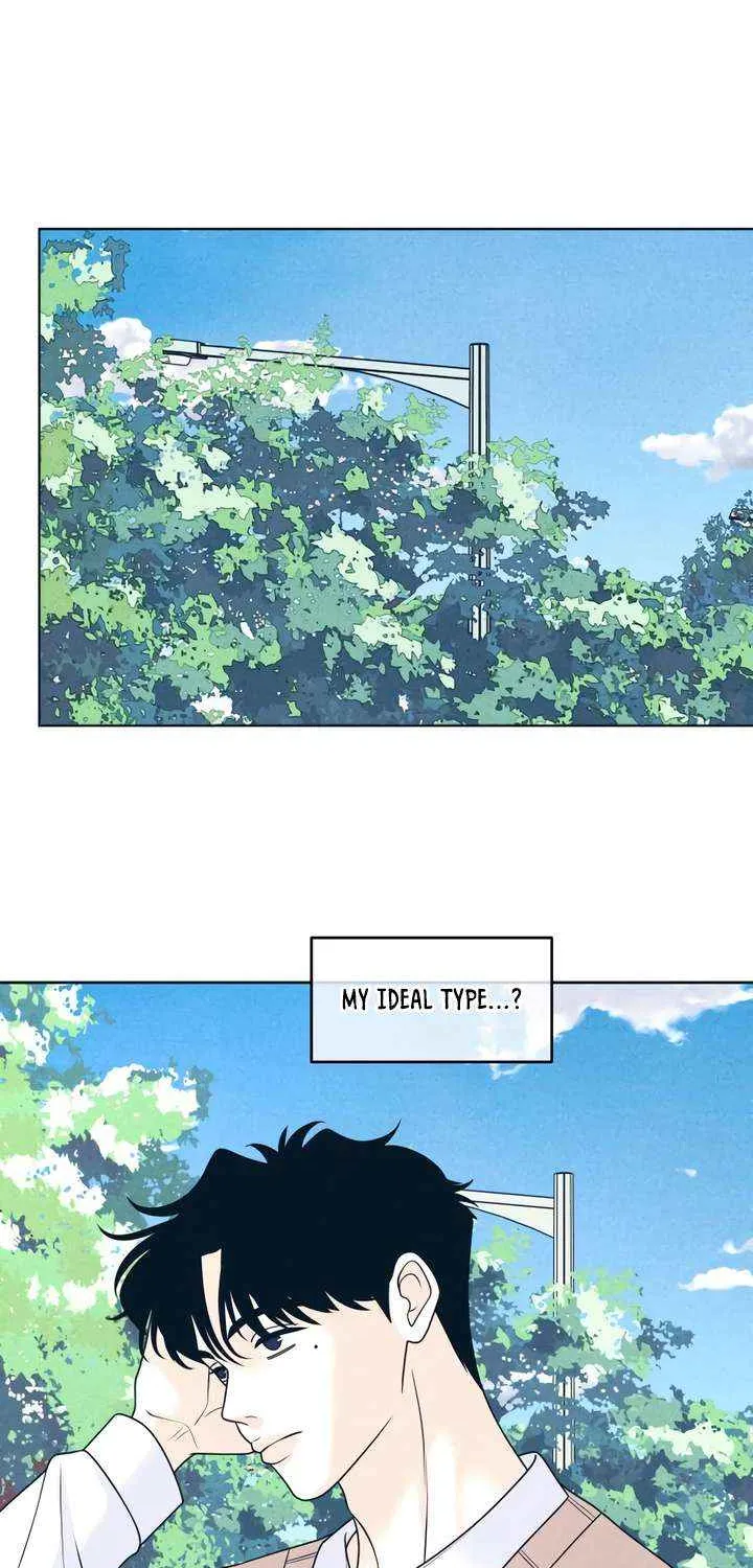 My Introverted Boy Chapter 117 page 2 - 