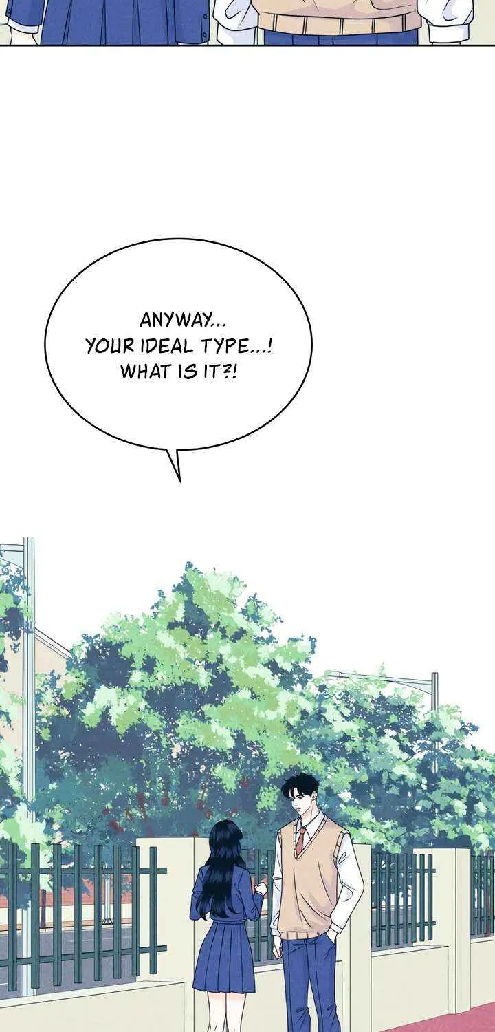 My Introverted Boy Chapter 117 page 12 - 