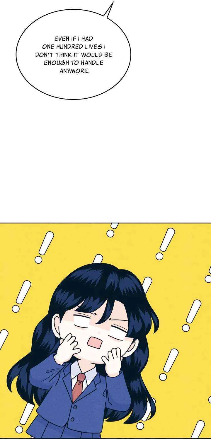 My Introverted Boy Chapter 117 page 17 - 