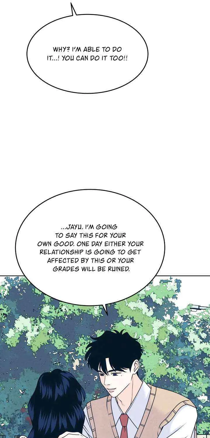 My Introverted Boy Chapter 117 page 19 - 