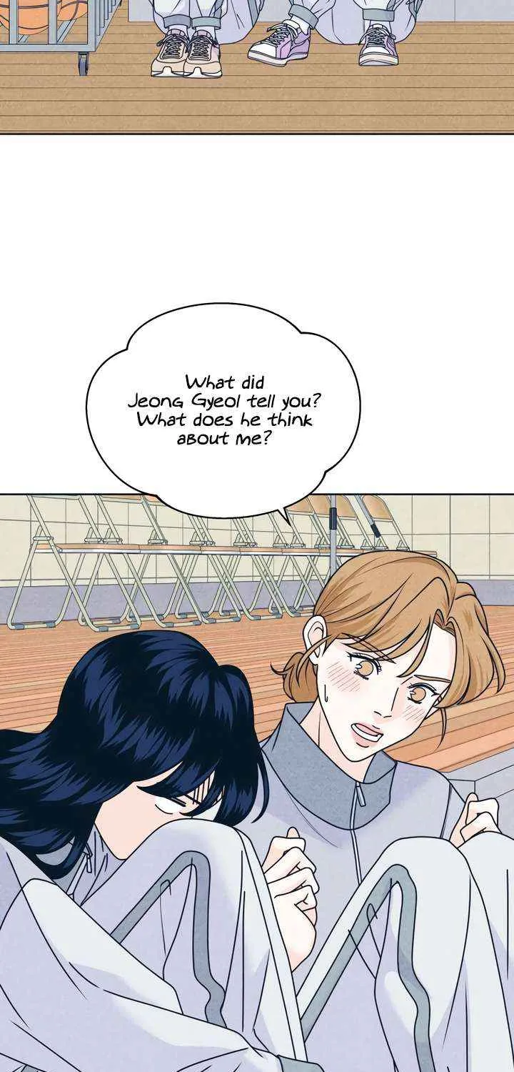 My Introverted Boy Chapter 117 page 23 - 