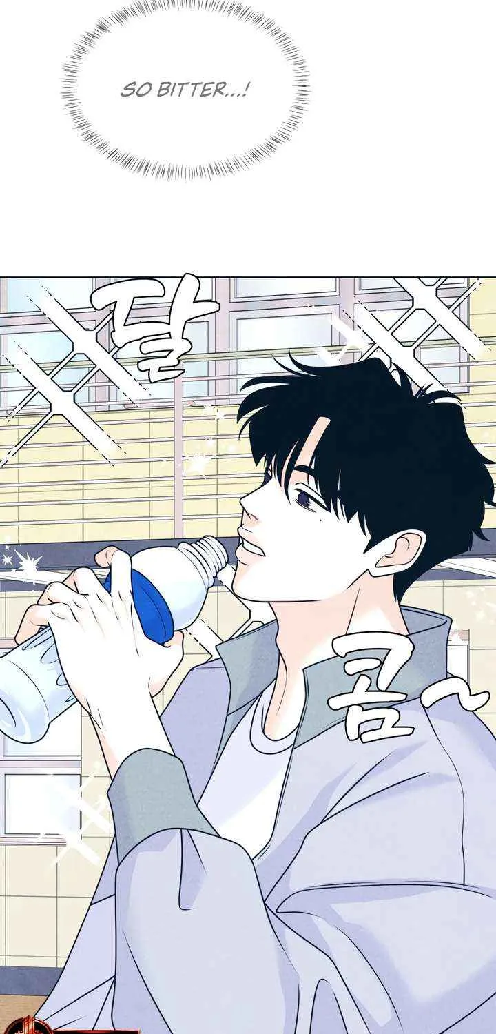 My Introverted Boy Chapter 117 page 37 - 