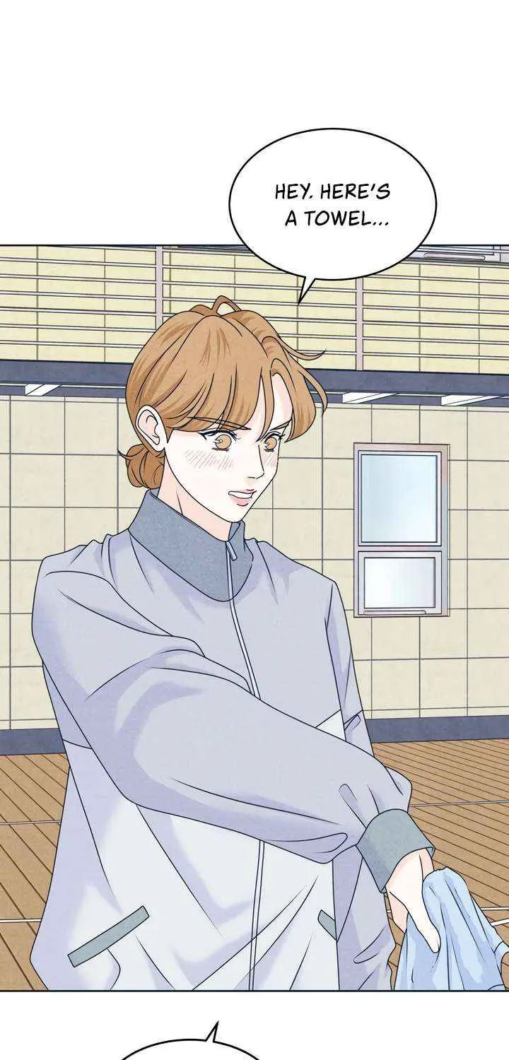 My Introverted Boy Chapter 117 page 42 - 
