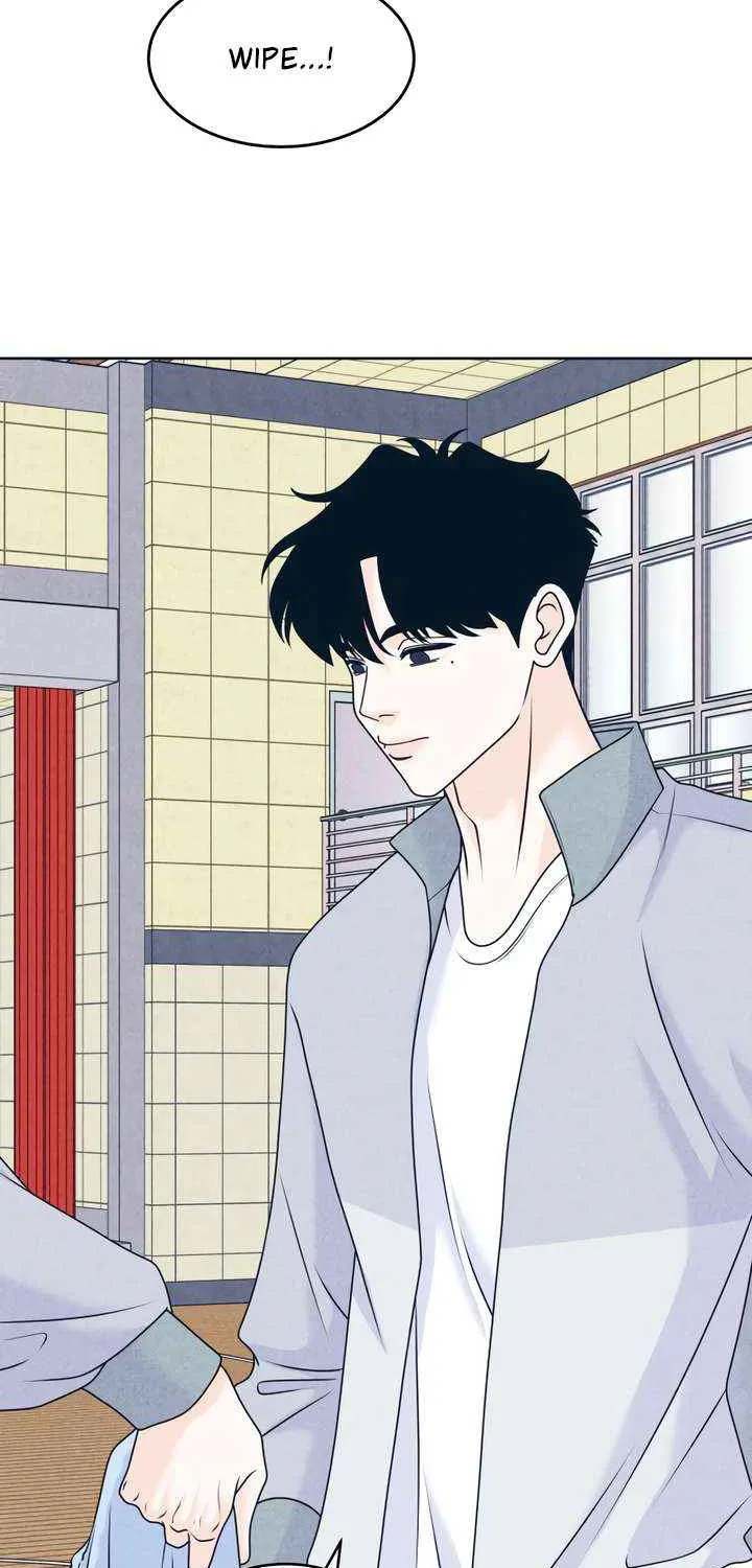 My Introverted Boy Chapter 117 page 43 - 
